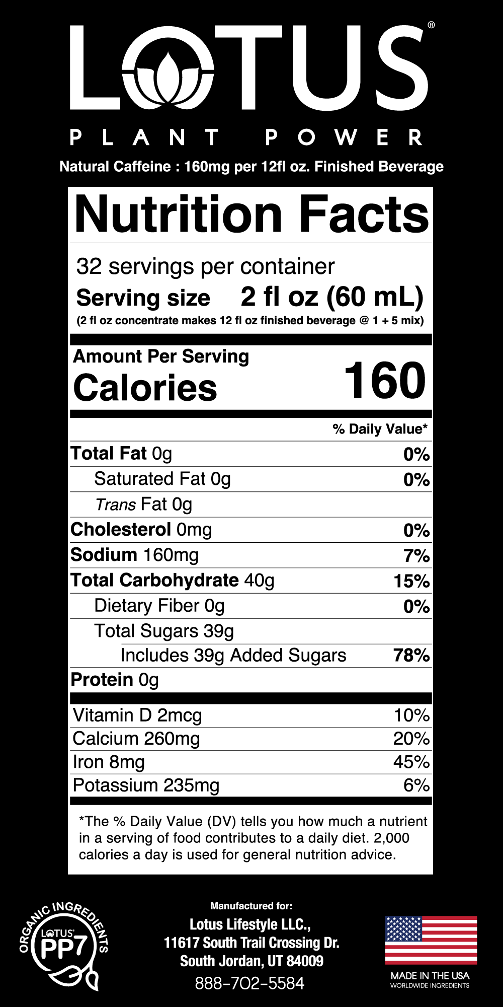 Ruby Red Lotus Cascara Plant Power Concentrate