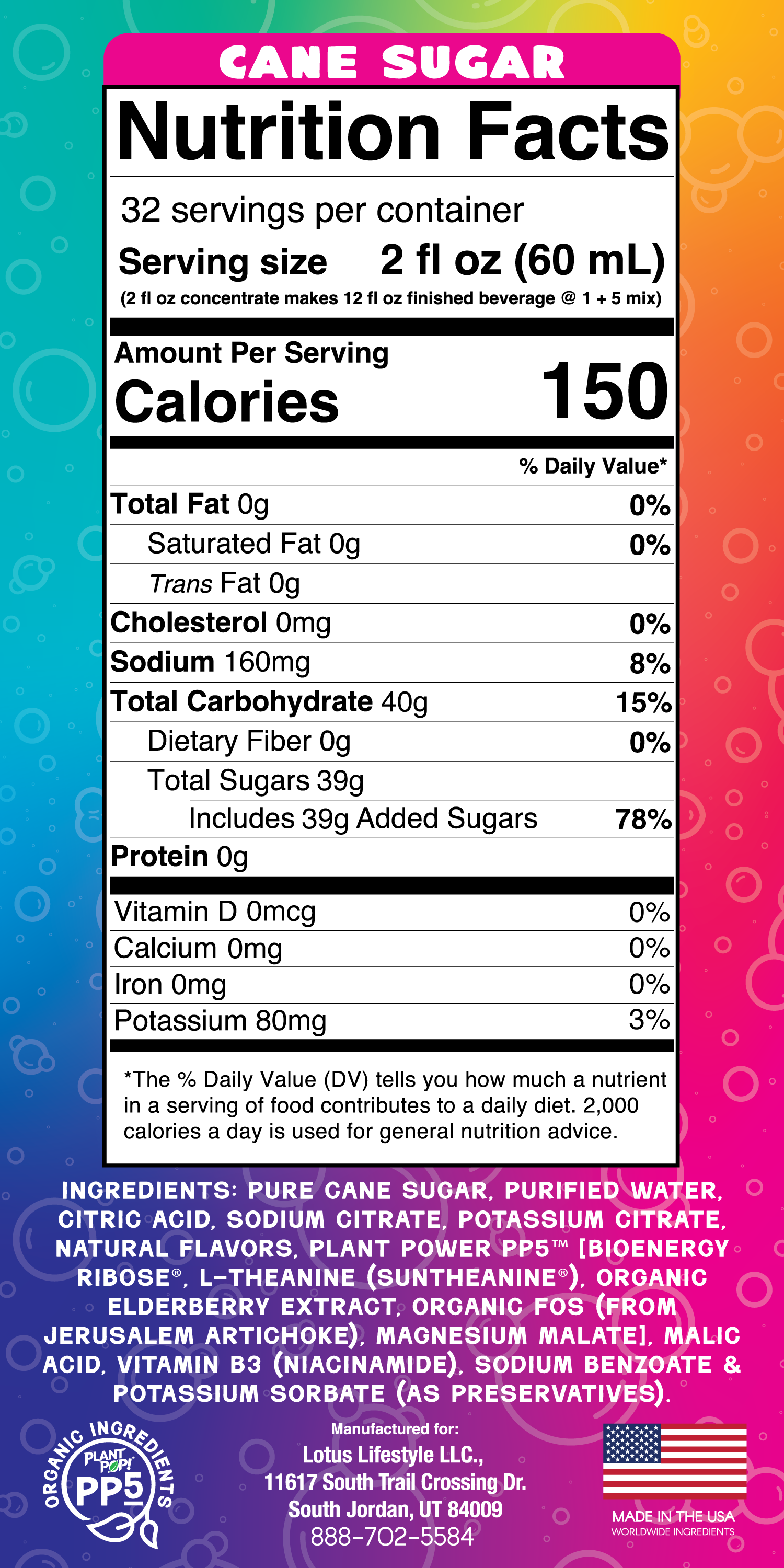 Plant Pop® Squeeze (Cane Sugar) Concentrate